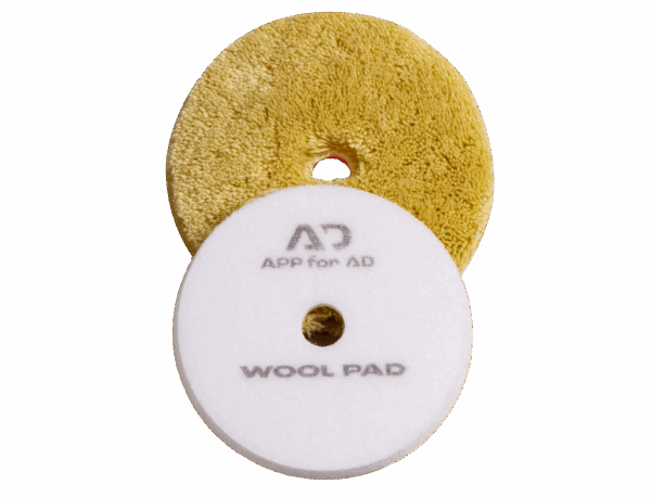 app for ad 2heavycut